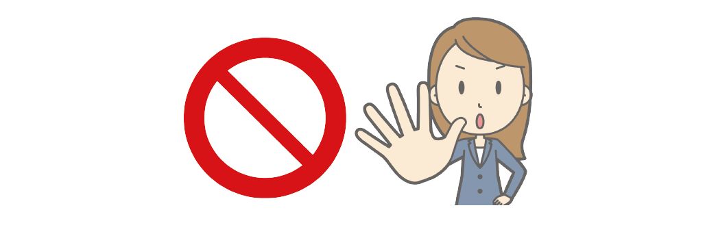 熊本県八代市の地図。臨港線沿線が人気です。 